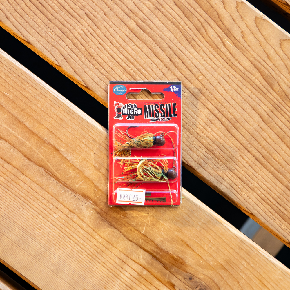 Ike's Micro Jig
